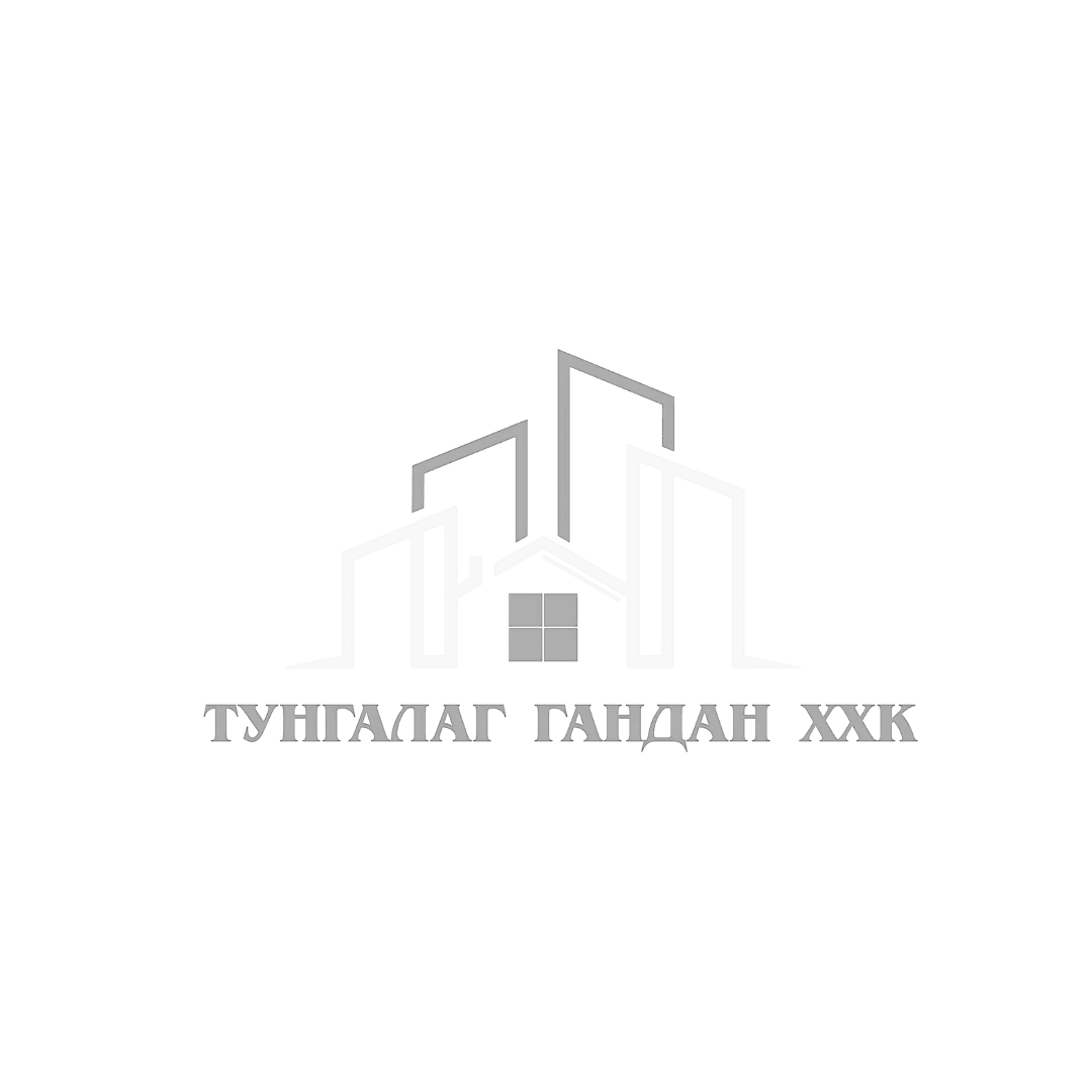 Тунгалаг Гандан ХХК