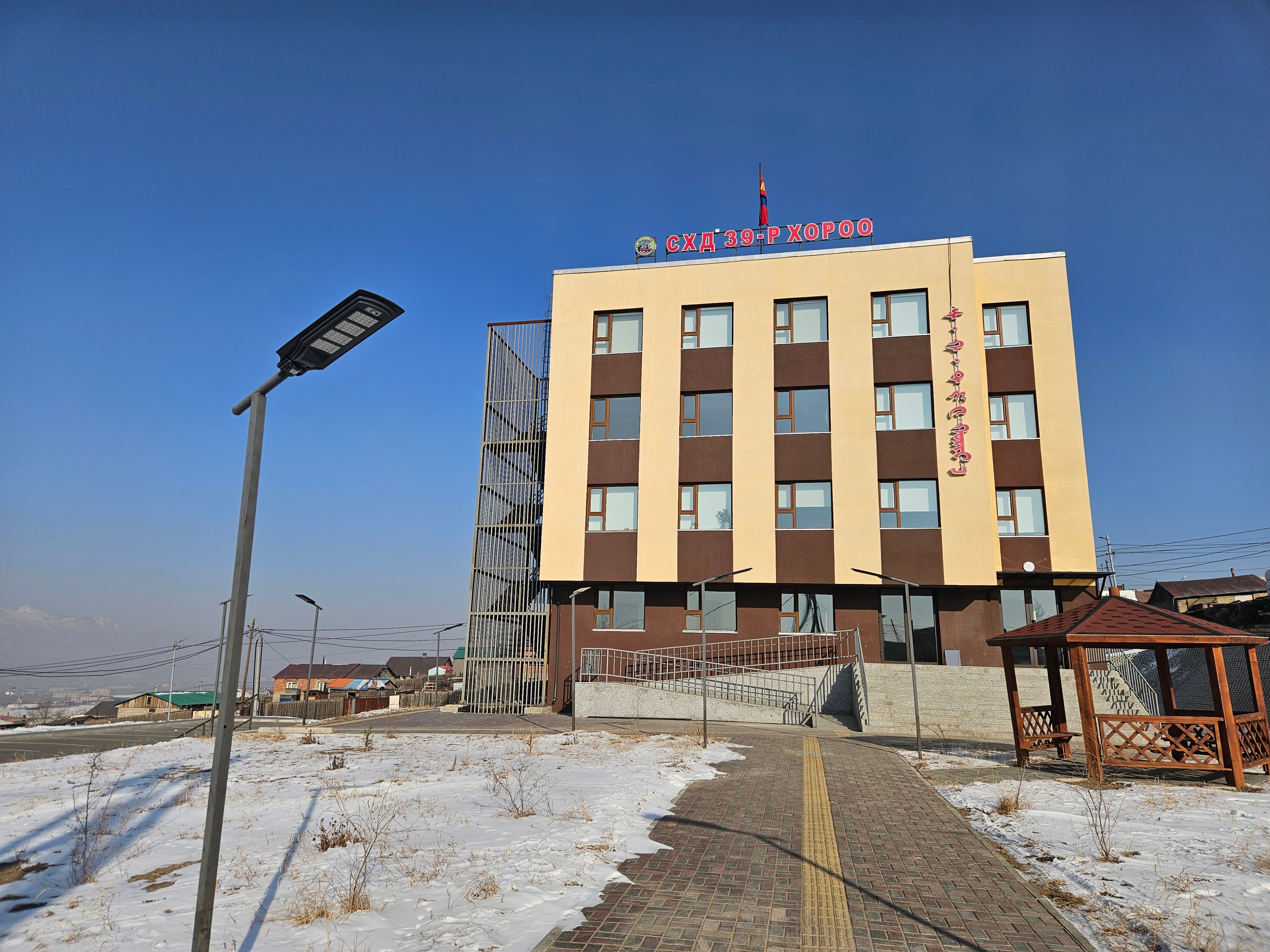 Хорооны барилга