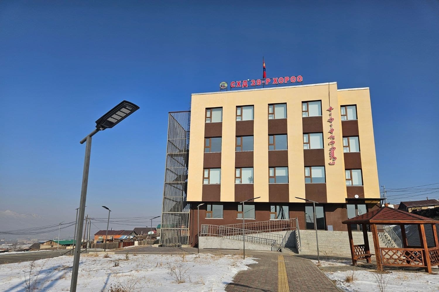 Хорооны барилга — 1